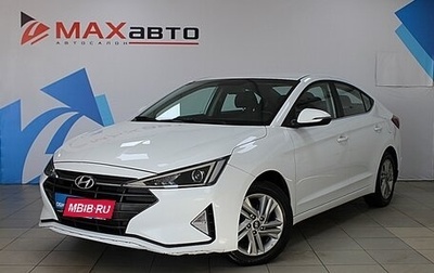 Hyundai Elantra VI рестайлинг, 2019 год, 1 999 000 рублей, 1 фотография