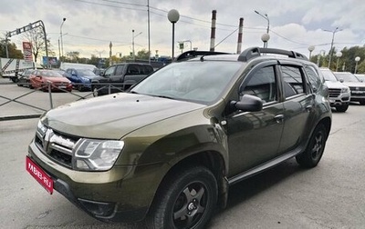 Renault Duster I рестайлинг, 2017 год, 1 199 000 рублей, 1 фотография