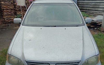 Toyota Vista V30, 1998 год, 315 000 рублей, 1 фотография