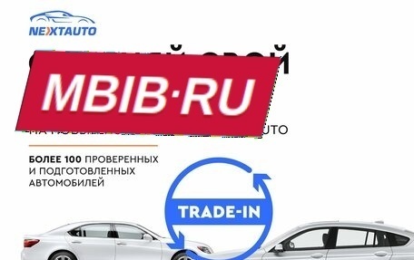 KIA Rio III рестайлинг, 2014 год, 975 000 рублей, 1 фотография