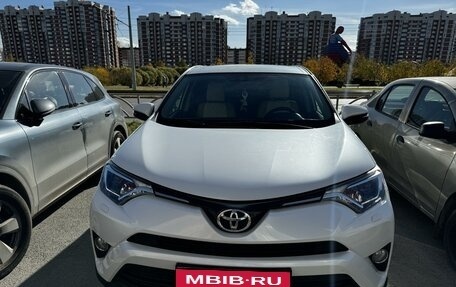 Toyota RAV4, 2018 год, 2 400 000 рублей, 1 фотография