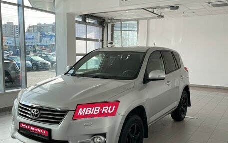 Toyota RAV4, 2011 год, 1 536 000 рублей, 1 фотография