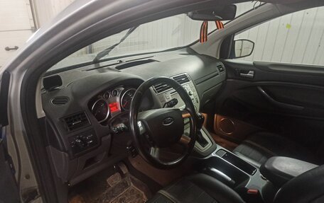 Ford Kuga III, 2011 год, 1 099 000 рублей, 5 фотография