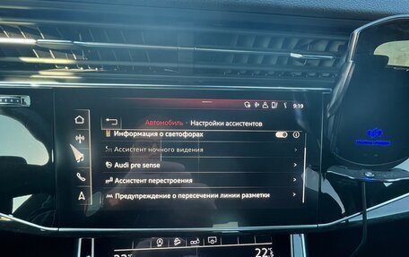 Audi Q8 I, 2020 год, 8 750 000 рублей, 19 фотография