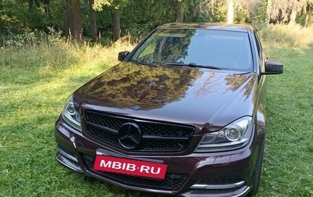 Mercedes-Benz C-Класс, 2011 год, 1 800 000 рублей, 16 фотография