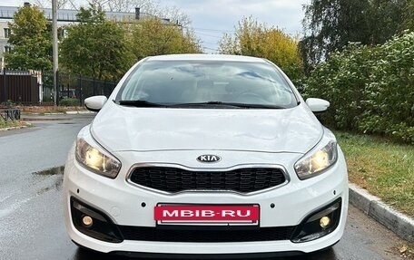 KIA cee'd III, 2018 год, 1 650 000 рублей, 5 фотография