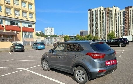 Hyundai Creta I рестайлинг, 2019 год, 1 820 000 рублей, 8 фотография