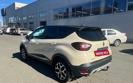 Renault Kaptur I рестайлинг, 2018 год, 1 680 000 рублей, 7 фотография