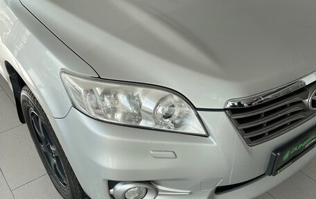 Toyota RAV4, 2011 год, 1 536 000 рублей, 4 фотография