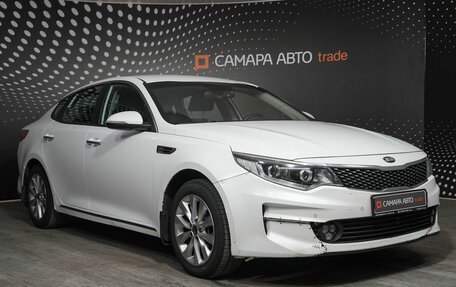 KIA Optima IV, 2018 год, 1 581 300 рублей, 3 фотография