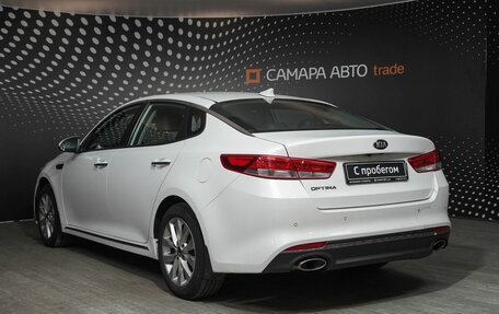 KIA Optima IV, 2018 год, 1 581 300 рублей, 4 фотография