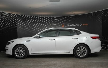 KIA Optima IV, 2018 год, 1 581 300 рублей, 6 фотография