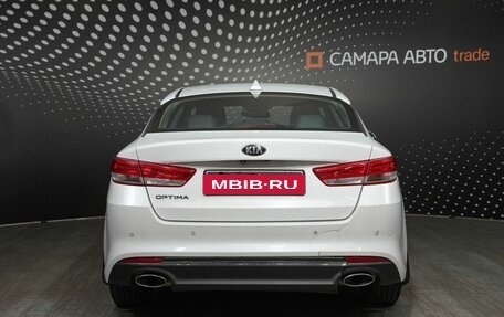 KIA Optima IV, 2018 год, 1 581 300 рублей, 8 фотография