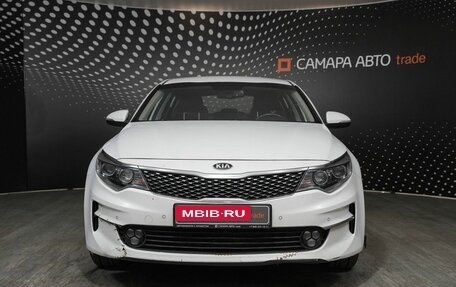 KIA Optima IV, 2018 год, 1 581 300 рублей, 7 фотография