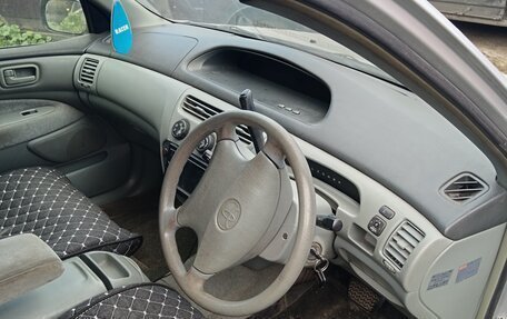 Toyota Vista V30, 1998 год, 315 000 рублей, 8 фотография