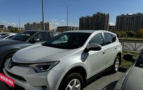 Toyota RAV4, 2018 год, 2 400 000 рублей, 2 фотография