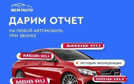 KIA Rio III рестайлинг, 2014 год, 975 000 рублей, 3 фотография