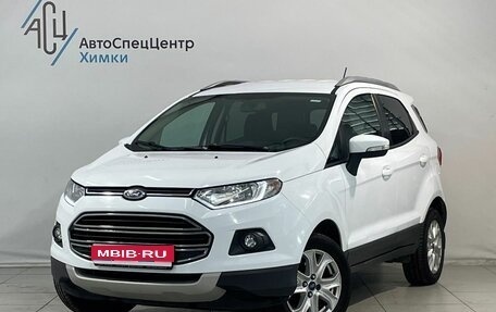 Ford EcoSport, 2016 год, 1 099 800 рублей, 1 фотография