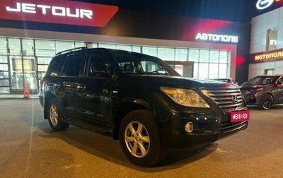 Lexus LX III, 2010 год, 3 850 000 рублей, 1 фотография