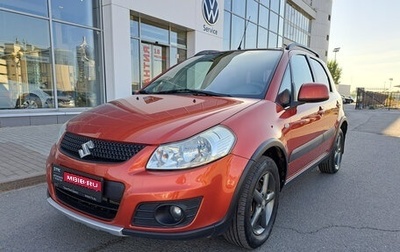 Suzuki SX4 II рестайлинг, 2012 год, 1 256 000 рублей, 1 фотография