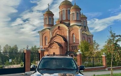 Lexus LX III, 2012 год, 5 200 000 рублей, 1 фотография