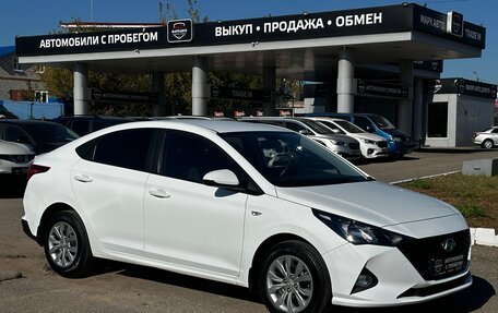 Hyundai Solaris II рестайлинг, 2020 год, 1 580 000 рублей, 1 фотография