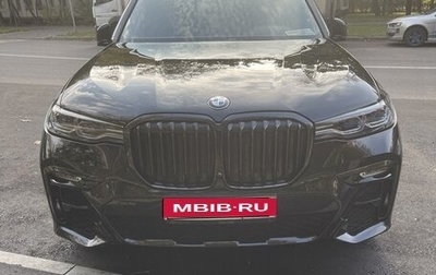 BMW X7, 2020 год, 8 000 000 рублей, 1 фотография