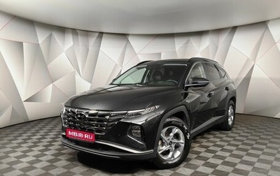 Hyundai Tucson, 2021 год, 3 495 700 рублей, 1 фотография