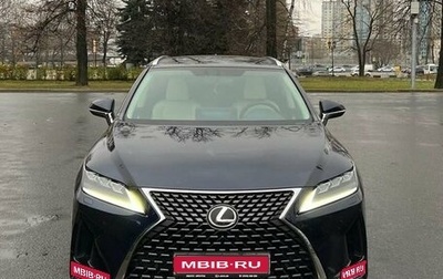 Lexus RX IV рестайлинг, 2021 год, 6 200 000 рублей, 1 фотография