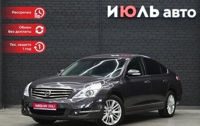 Nissan Teana, 2011 год, 1 550 000 рублей, 1 фотография