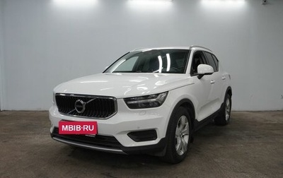 Volvo XC40 I, 2021 год, 4 120 000 рублей, 1 фотография