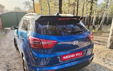 Hyundai Creta I рестайлинг, 2020 год, 2 000 000 рублей, 7 фотография