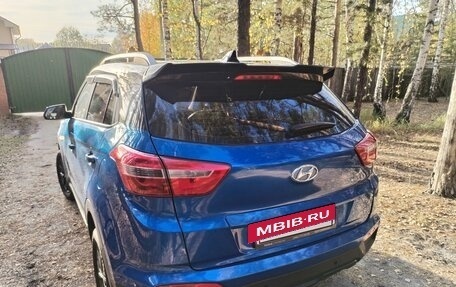 Hyundai Creta I рестайлинг, 2020 год, 2 000 000 рублей, 3 фотография