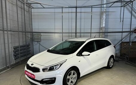 KIA cee'd III, 2016 год, 1 449 000 рублей, 1 фотография