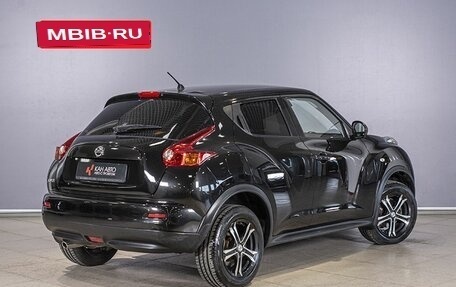 Nissan Juke II, 2012 год, 1 109 300 рублей, 2 фотография