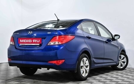 Hyundai Solaris II рестайлинг, 2015 год, 1 370 000 рублей, 4 фотография