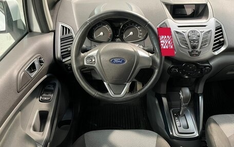 Ford EcoSport, 2016 год, 1 099 800 рублей, 10 фотография