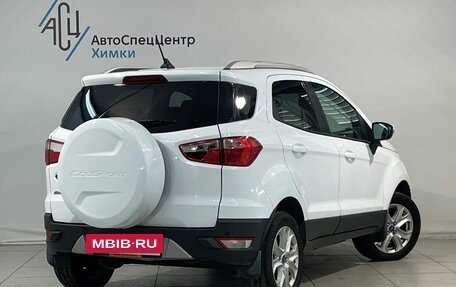 Ford EcoSport, 2016 год, 1 099 800 рублей, 2 фотография