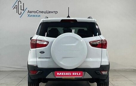 Ford EcoSport, 2016 год, 1 099 800 рублей, 12 фотография