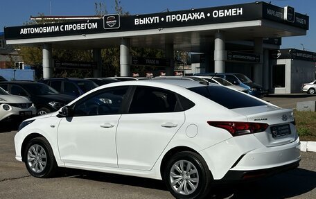 Hyundai Solaris II рестайлинг, 2020 год, 1 580 000 рублей, 8 фотография