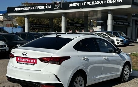 Hyundai Solaris II рестайлинг, 2020 год, 1 580 000 рублей, 7 фотография