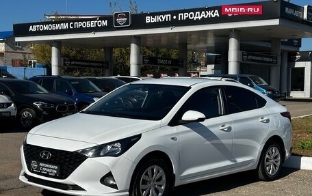 Hyundai Solaris II рестайлинг, 2020 год, 1 580 000 рублей, 3 фотография