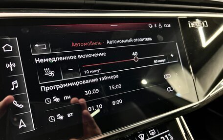 Audi Q8 I, 2020 год, 8 090 000 рублей, 33 фотография