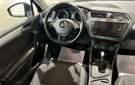 Volkswagen Tiguan II, 2017 год, 2 250 000 рублей, 15 фотография