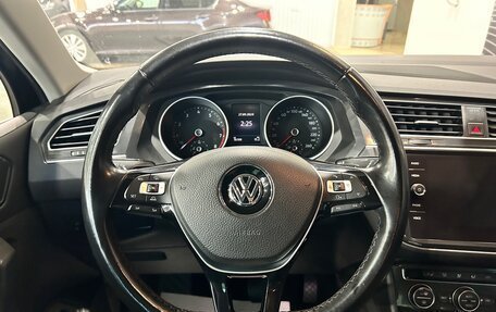 Volkswagen Tiguan II, 2017 год, 2 250 000 рублей, 17 фотография