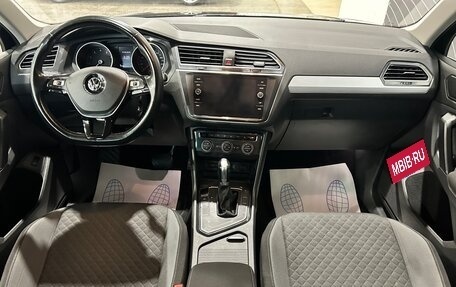 Volkswagen Tiguan II, 2017 год, 2 250 000 рублей, 16 фотография