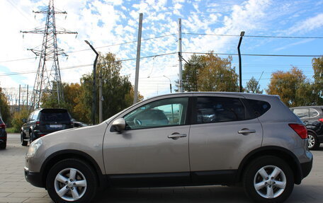 Nissan Qashqai, 2008 год, 1 031 000 рублей, 7 фотография