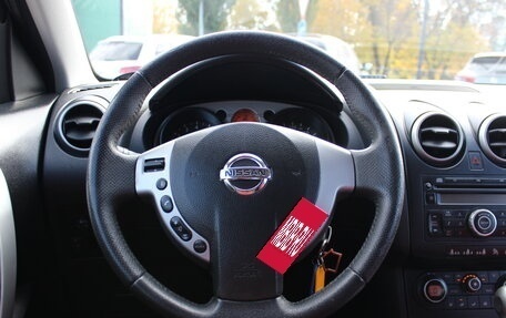 Nissan Qashqai, 2008 год, 1 031 000 рублей, 15 фотография