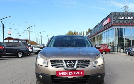 Nissan Qashqai, 2008 год, 1 031 000 рублей, 5 фотография