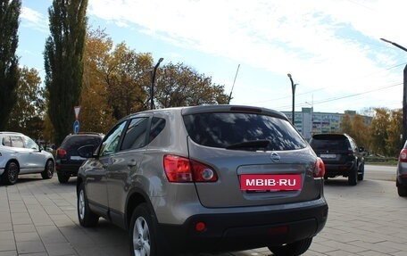 Nissan Qashqai, 2008 год, 1 031 000 рублей, 4 фотография